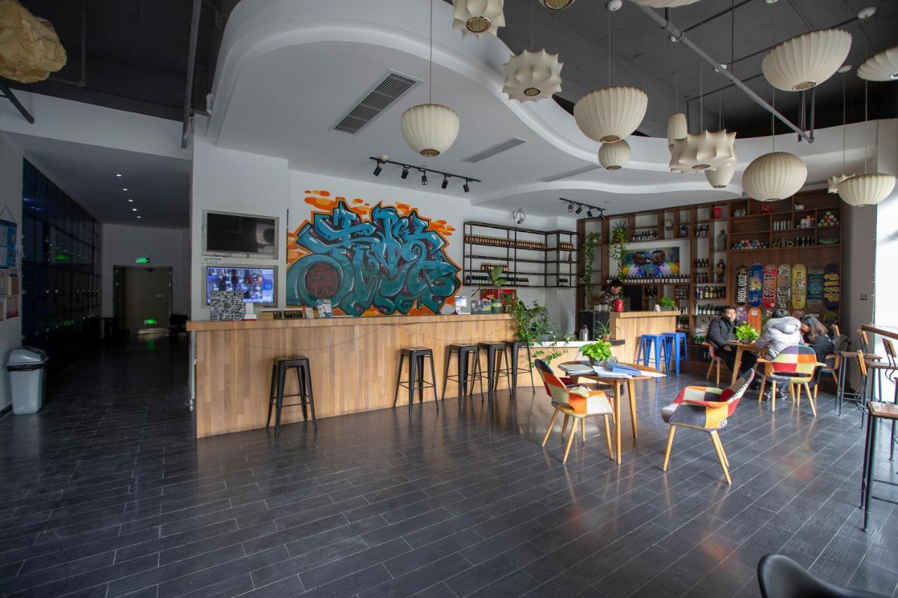 Shanghai Chi Chen Boutique Hotel מראה חיצוני תמונה